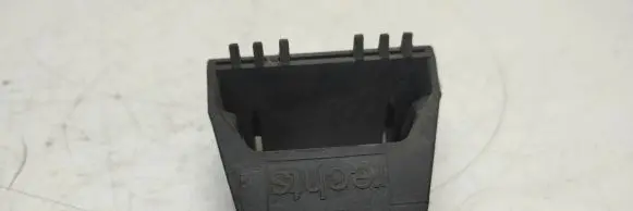 BMW 7 E38 Radiator mount bracket 17111737707
