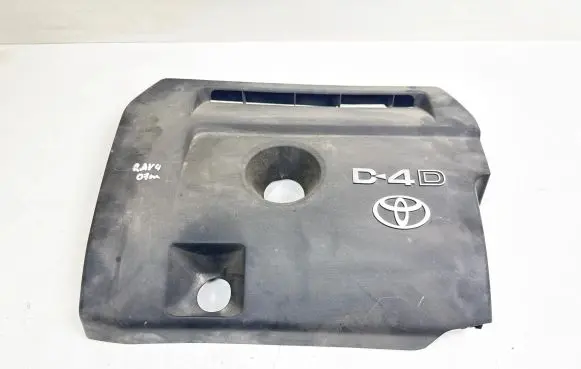 Toyota RAV 4 (XA30) Engine cover (trim)