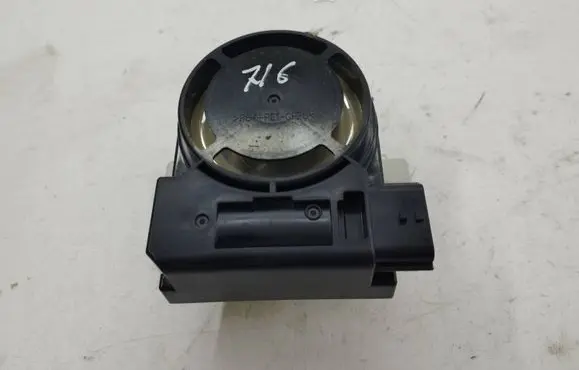 Nissan Qashqai Alarm system siren 0055848