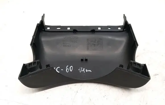 Volvo XC60 Steering wheel column trim 8648402 BC2FA