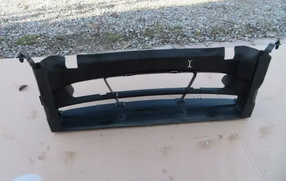 Radiator trim
