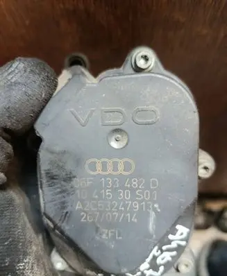 Intake manifold valve actuator/motor