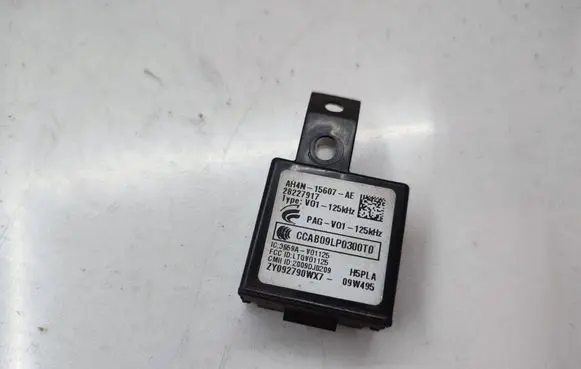 Land Rover Discovery 4 - LR4 Ignition key card reader AH4N15607AE