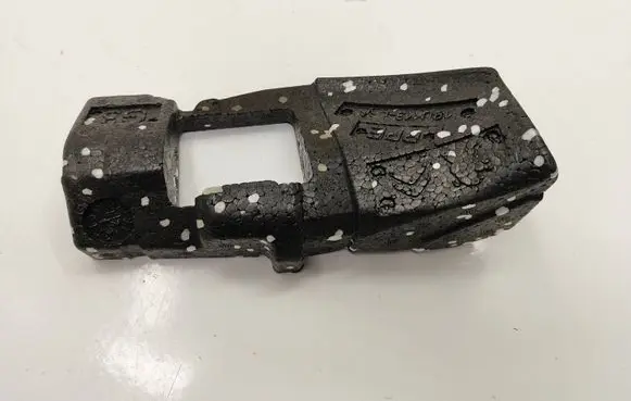 Peugeot 508 II Other trunk/boot trim element