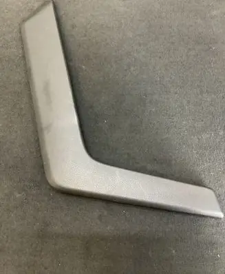 Toyota RAV 4 (XA50) Other rear door trim element 7464642080
