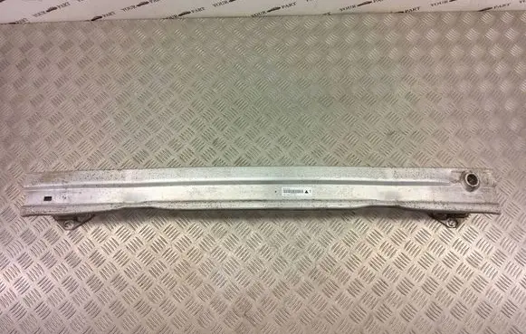 Rear beam