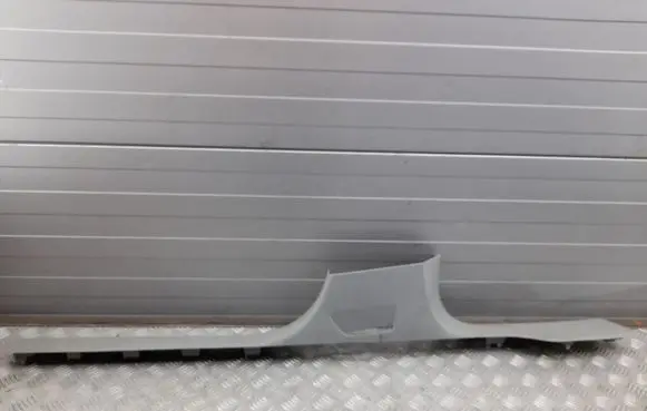 Audi Q7 4M Front sill trim cover 4M0853370C