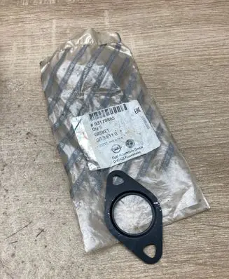 Opel Zafira B EGR valve 93178885