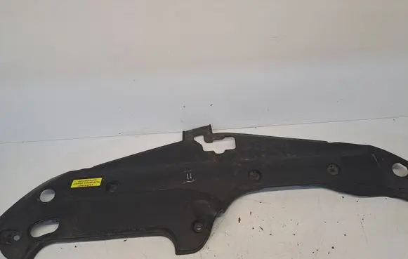 Toyota Prius (NHW20) Radiator trim 5328947010