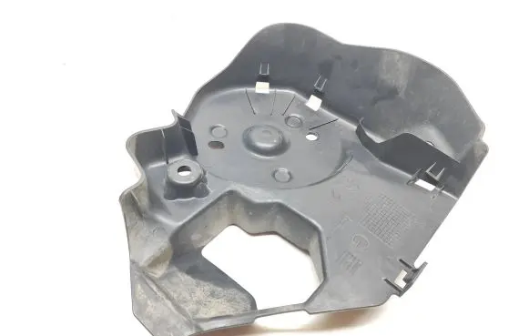 Peugeot 3008 II Other under body part 9813384580 GE0040983 M0U022002