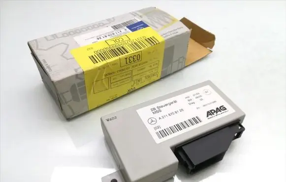 Mercedes-Benz E W211 Other control units/modules A2118708126