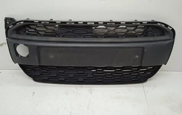 Citroen C1 Front bumper lower grill 531220H090