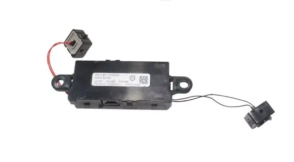 Subaru Outback (BS) Alarm movement detector/sensor 284364EA0A