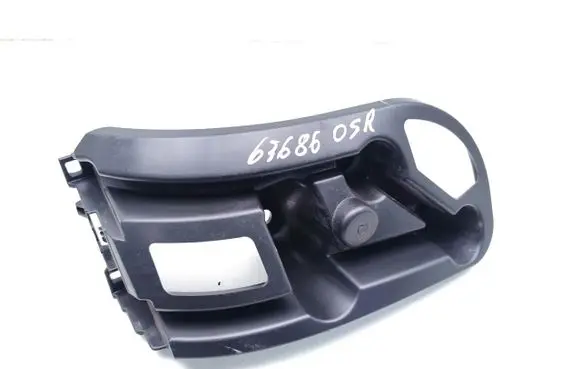Peugeot 2008 II Rear bumper mounting bracket 9825842580 99922470