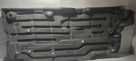 Toyota C-HR I Front underbody cover/under tray 
