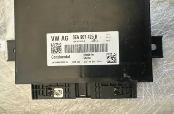 Cupra Born Engine control unit/module ECU 0EA907425B A2C39856000 44E907425B