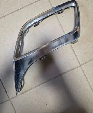 Volkswagen Tiguan Muffler trim 5nn807833