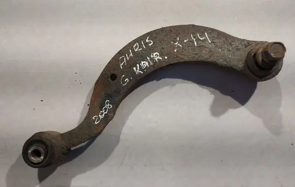 Toyota Auris 150 Rear control arm