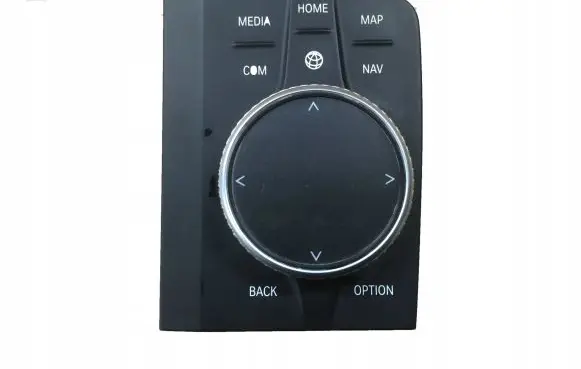 Head unit multimedia control