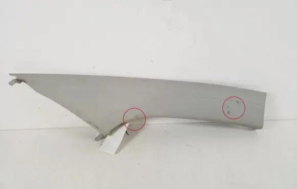 (A) pillar trim