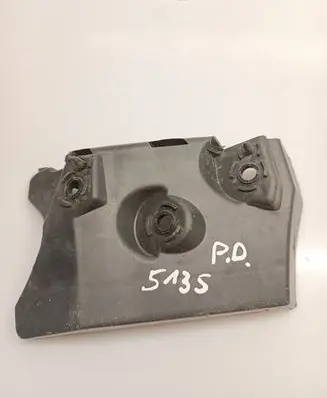 Seat Altea XL Front bumper mounting bracket 5P0807184A