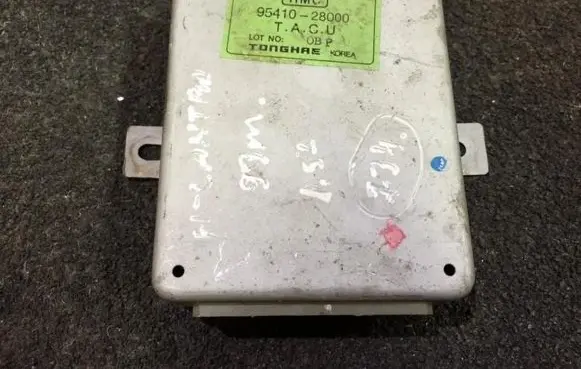 Hyundai Lantra I Other control units/modules 9541028000 T.A.C.U