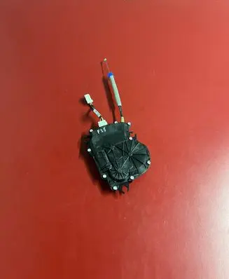 Tailgate/trunk/boot lift motor