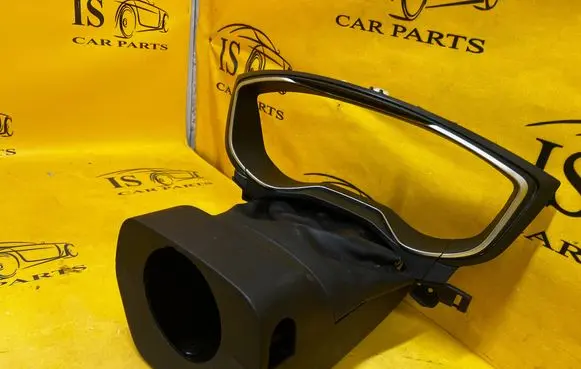 Ford Fusion II Steering wheel column trim DS73-F044D70-BCW DS73F044D70BCW HS73-3533-A