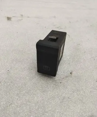 Audi 100 S4 C4 Windscreen/window heater switch 4A0941503