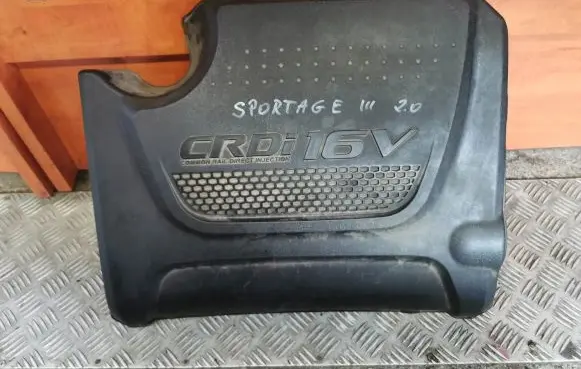 KIA Sportage Engine cover (trim)