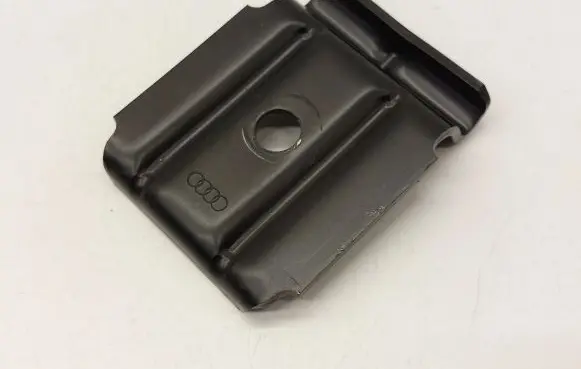Battery bracket