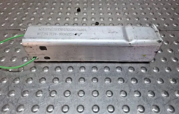 Mercedes-Benz C W205 Bottom radiator support slam panel S18031779 A2056203701