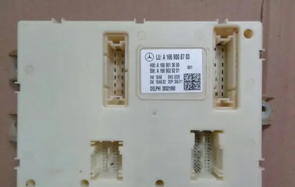 Mercedes-Benz ML W166 SAM control unit A1669008703