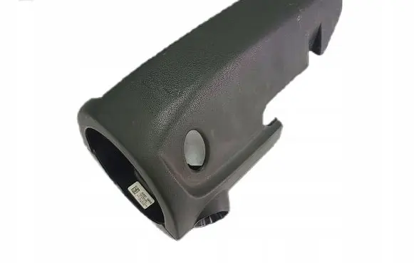 Mini One - Cooper Clubman R55 Steering wheel column trim 0055709502