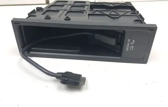 Head unit multimedia control