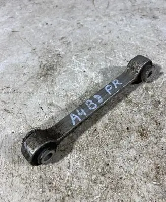 Audi A4 S4 B8 8K Front anti-roll bar/stabilizer link 8k0411317e
