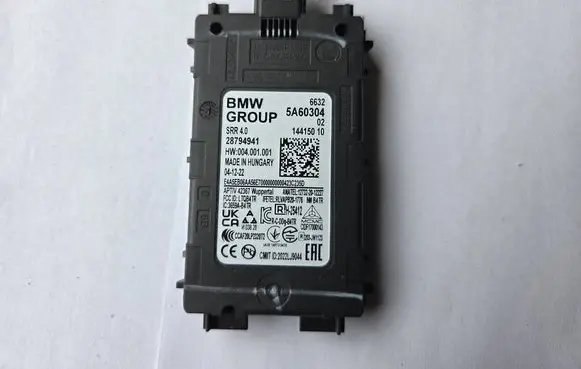 BMW 5 G60 G61 Blind spot module 5A60304
