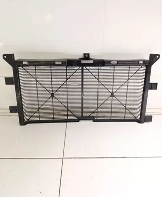 Radiator trim