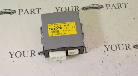 Lexus RX 330 - 350 - 400H Other control units/modules 8594048030