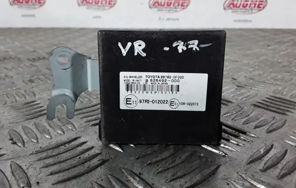Toyota Corolla E110 Other control units/modules 626492000