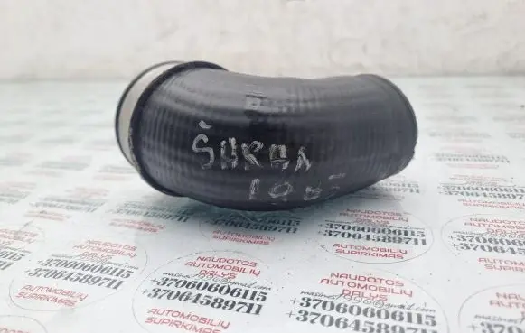 Volkswagen Sharan Intercooler hose/pipe 7M3145708B