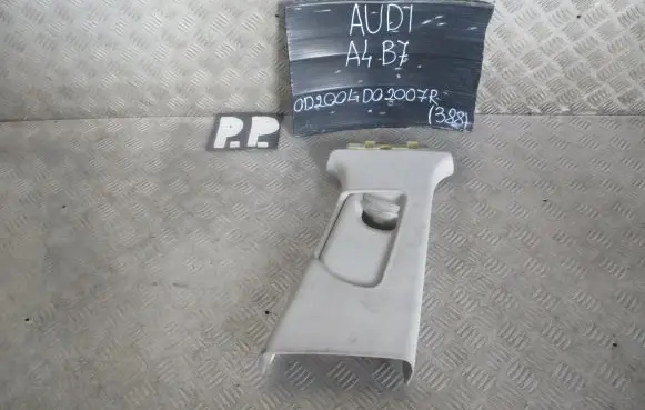 Audi A4 S4 B7 8E 8H (C) pillar trim