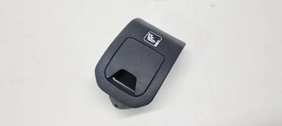 Nissan Qashqai J12 ISOFIX cover 886396UH0A 886396UH1A