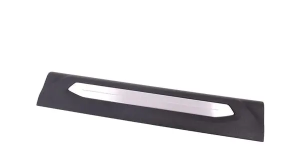 KIA Sportage Front sill trim cover 