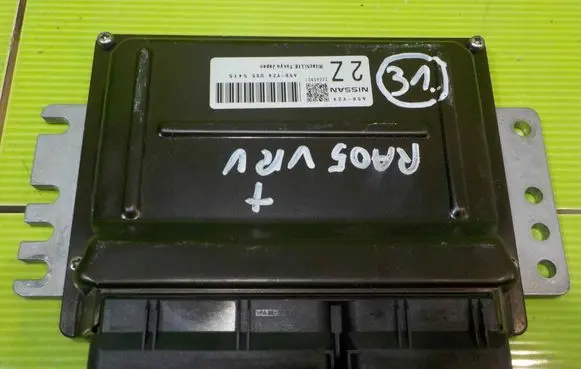 Nissan X-Trail T30 Engine control unit/module 5415 LP268 A56Y24