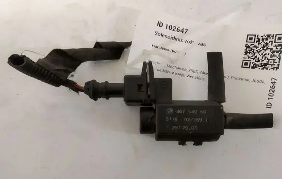 Fiat Doblo Turbo solenoid valve 46754960 72817000