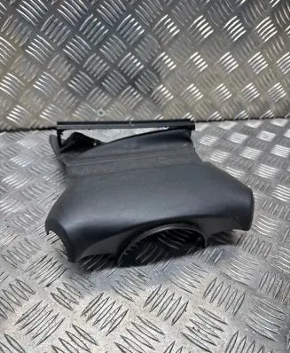 Nissan Qashqai Steering wheel column trim 48470JD000