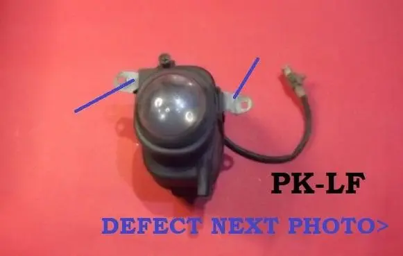 Mitsubishi Carisma Front fog light 14563800 14563100L