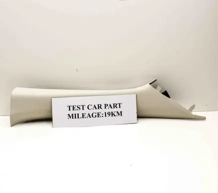 Ford Kuga III (A) pillar trim LV4BS03512AN