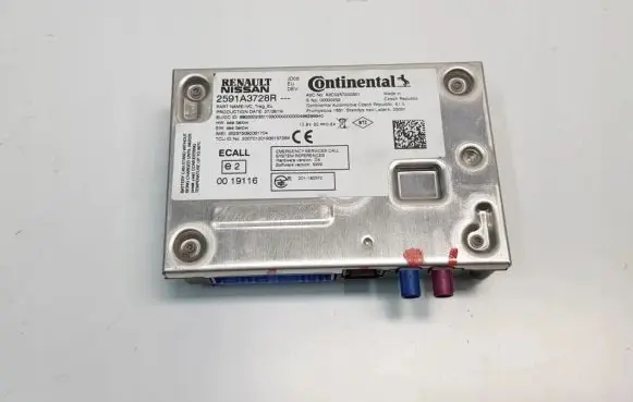 Renault Talisman Trunk lid opening control unit 